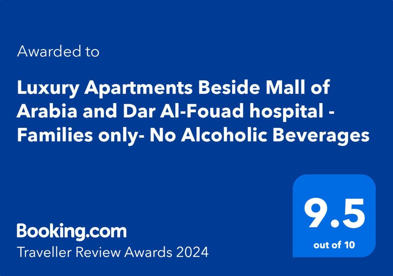 Luxury Apartments Beside Mall Of Arabia And Dar Al-Fouad Hospital - Families Only- No Alcoholic Beverages 6th of October City Buitenkant foto